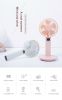 Mini Handheld Portable Fan USB Desk Fan Small Personal Fan battery rechargable